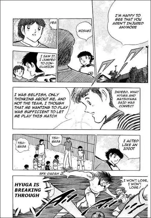 Captain Tsubasa Chapter 87 56